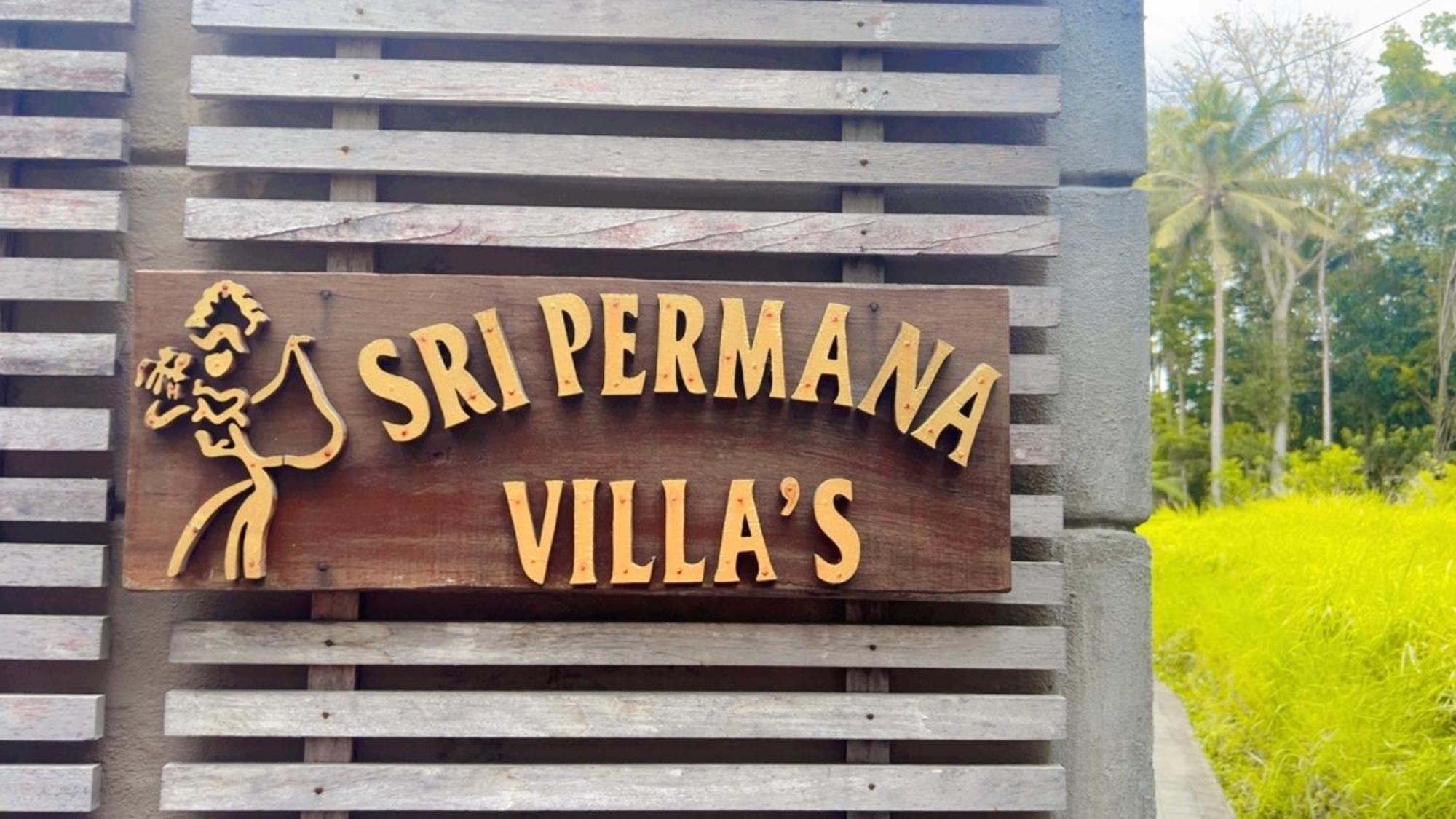 Sri Permana Suite And Villa Ubud ภายนอก รูปภาพ